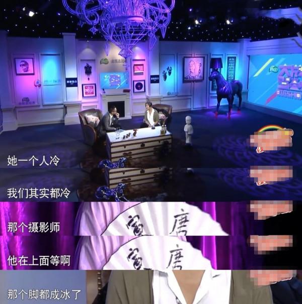 揭圈中亂象、說大實話,娛樂圈這6位明星,一個比一個敢說 揭圈中亂象、說大實話,娛樂圈這6位明星,一個比一個敢說