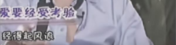 9年後，回看鋒芝15年！謝霆鋒：我滿眼是你的時候 為什麼不珍惜？