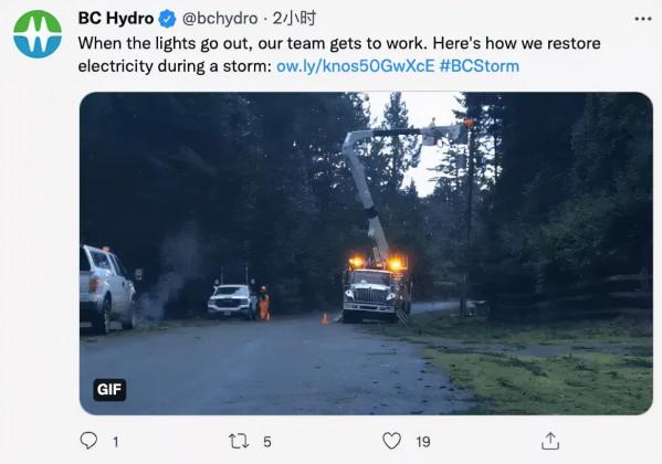 災難升級!加拿大西海岸一艘貨船著火,滿載中國貨物,船員棄船疏散,颶風已至 災難升級!加拿大西海岸一艘貨船著火,滿載中國貨物,船員棄船疏散,颶風已至