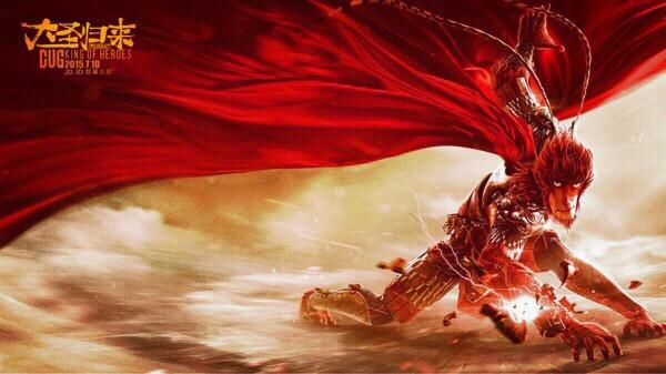 哪些動畫片可以稱之為國漫之光？