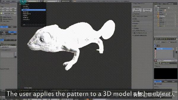 MIT研發神奇塗料,透過程式設計改變顏色 MIT研發神奇塗料,透過程式設計改變顏色
