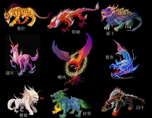 龍生九子，為什麼個個不是真龍？看完龍的妻子你就明白了