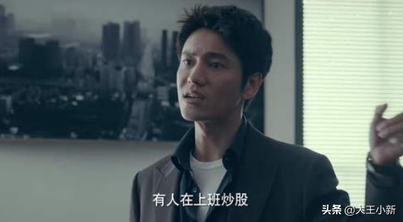 陳坤主演的這部職場劇《輸贏》，什麼原因讓它開播2集便收視破2