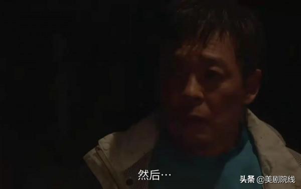 一集拿下9.0分，這部爆款懸疑新作，太過癮了