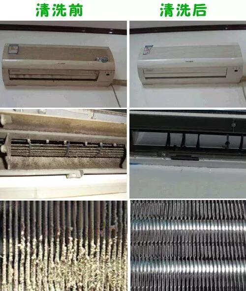 40張對比照片,百年老房子清洗後猶如新的一樣 40張對比照片,百年老房子清洗後猶如新的一樣