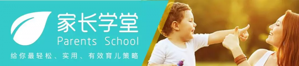 6歲女孩坐電梯遇到壞老頭，最終化險為夷，這波操作堪稱教科書