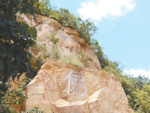 北京西山有個“獅子窩”……