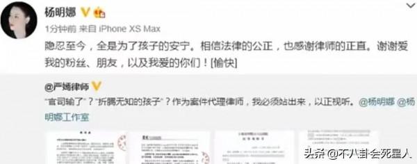 那些老了就演皇后太后的演員，年輕時都是大美人，老了氣質依舊