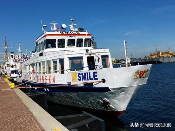 波蘭印象（四）格丁尼亞的港口