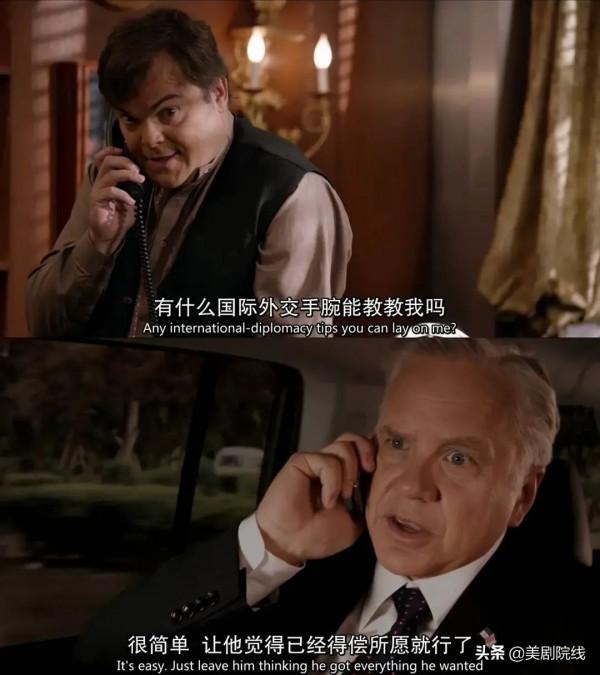 這很HBO，全程爽點，讓觀眾看得大呼過癮