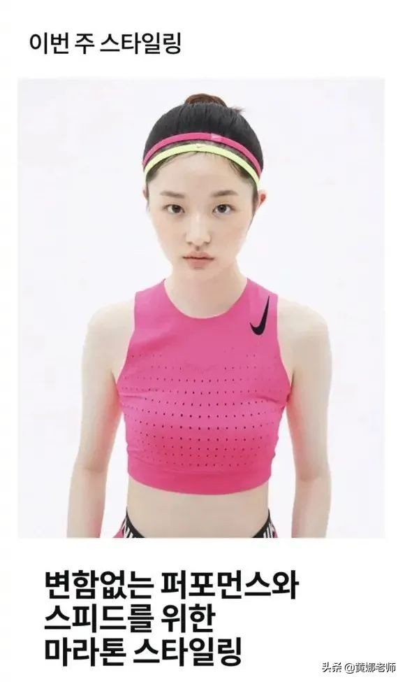 西洋人的“高階東方美”？很可能，是他們喜歡看你不太聰明的樣子