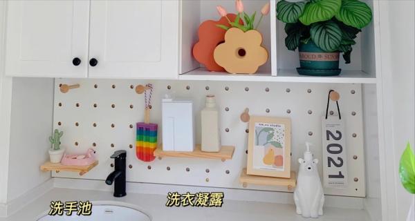 102㎡混搭新家,每個空間都有不一樣的體驗,每天都很新鮮 102㎡混搭新家,每個空間都有不一樣的體驗,每天都很新鮮