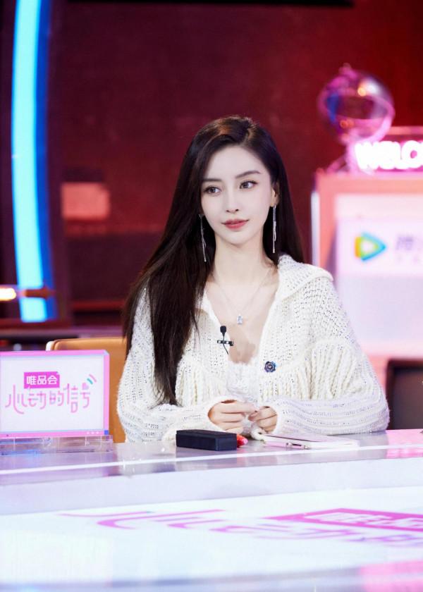 你可以永遠相信Angela baby的美貌 你可以永遠相信Angela baby的美貌