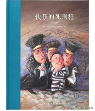 怎麼教出一個愛思考的娃?我的秘訣是常陪讀這種書,你也快來試 怎麼教出一個愛思考的娃?我的秘訣是常陪讀這種書,你也快來試