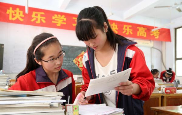 藝考迎來重大改革,低分混文憑將成為歷史,想成為藝術生要清楚 藝考迎來重大改革,低分混文憑將成為歷史,想成為藝術生要清楚