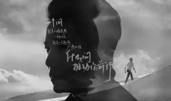 陳坤20年靜坐心得：與你生命中的真相相遇