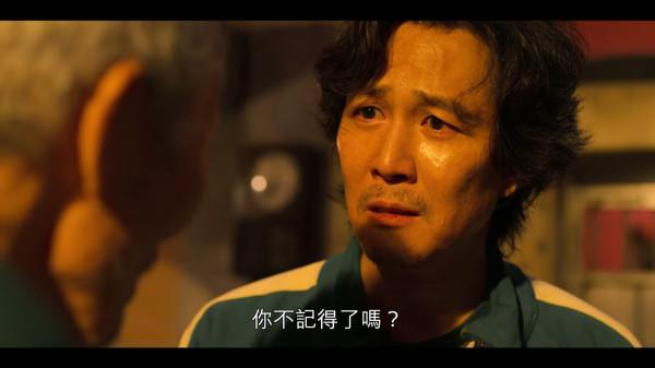 《魷魚遊戲》001伯伯是男主角親父?8大看漏眼線索成鐵證 《魷魚遊戲》001伯伯是男主角親父?8大看漏眼線索成鐵證