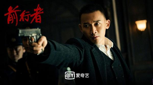 《前行者》首播6集看不夠,張魯一、聶遠巔峰對決,這才叫諜戰劇 《前行者》首播6集看不夠,張魯一、聶遠巔峰對決,這才叫諜戰劇