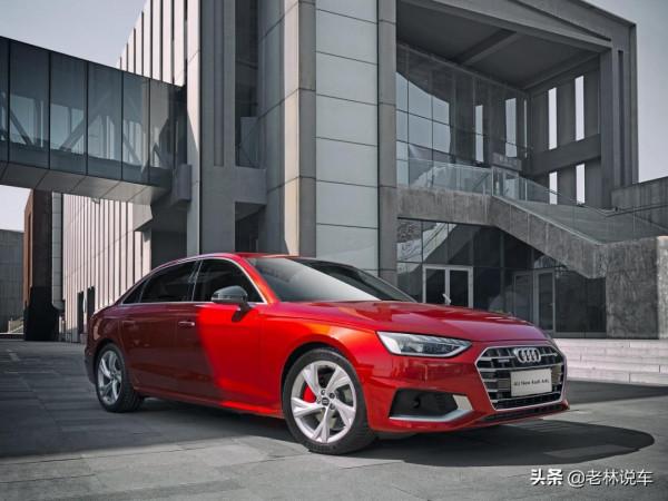 年終將至,奧迪A4L最高降5.16萬,難道奧迪現在不缺晶片了嗎? 年終將至,奧迪A4L最高降5.16萬,難道奧迪現在不缺晶片了嗎?