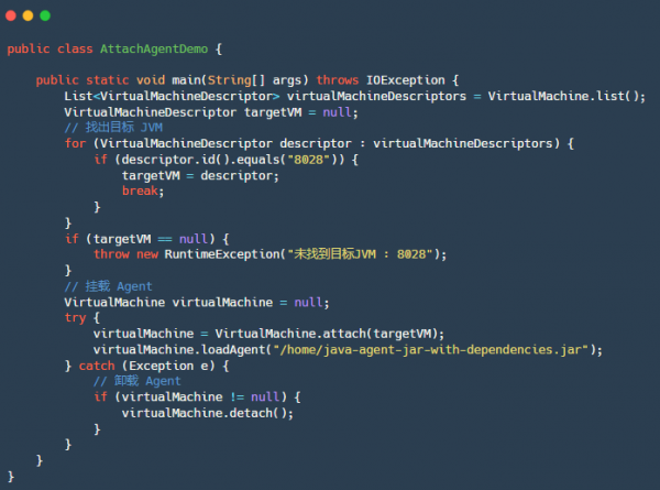 Java高階用法,寫個代理侵入你 ? Java高階用法,寫個代理侵入你 ?