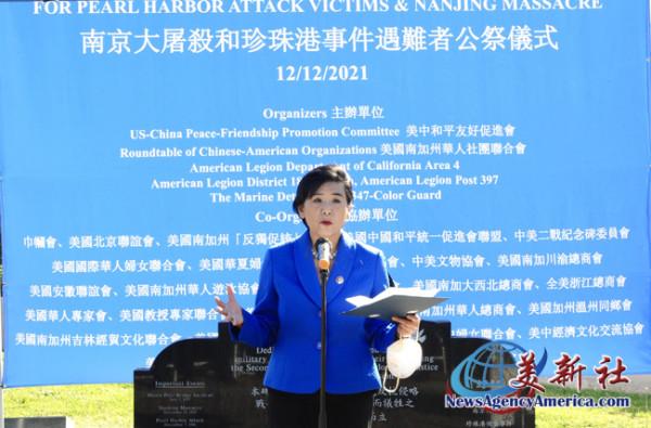 南加僑胞與美退伍老兵舉行南京大屠殺及珍珠港事件死難者公祭
