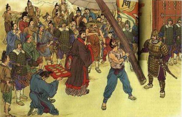 商鞅變法，為大秦開帝業卻遭“車裂”，人民領袖毛澤東這樣評價