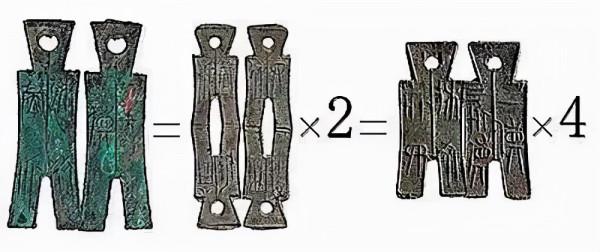 洛奇說成語:眾志成城,眾口鑠金 洛奇說成語:眾志成城,眾口鑠金