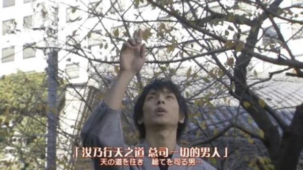 假面騎士系列敵對組織、邪惡勢力大盤點第19期：“異蟲”