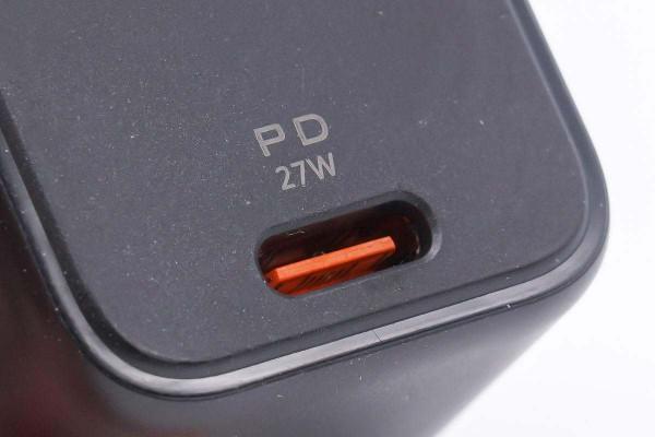 功率可以餵飽iPhone13全系列,輝越光電推出27W迷你充 功率可以餵飽iPhone13全系列,輝越光電推出27W迷你充