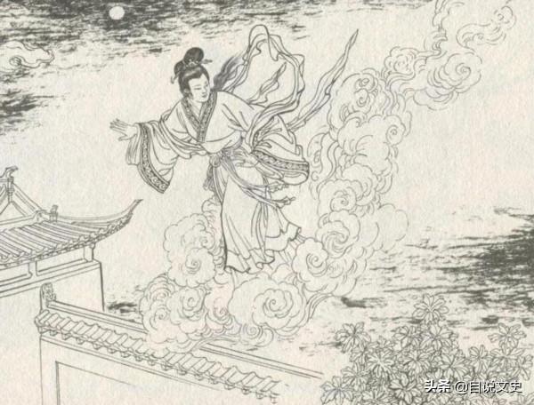 民間故事:蛇女 民間故事:蛇女