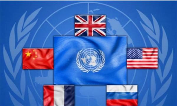 中國的一票否決權,是打出來的!曾對哪些國家使用過? 中國的一票否決權,是打出來的!曾對哪些國家使用過?