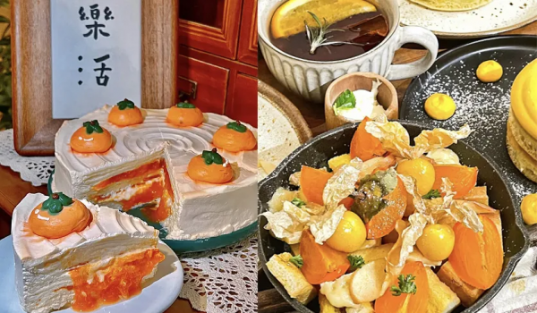 一批“奇葩”餐廳火了,螺螄粉+肥腸+榴蓮,越“怪”生意越好…… 一批“奇葩”餐廳火了,螺螄粉+肥腸+榴蓮,越“怪”生意越好……