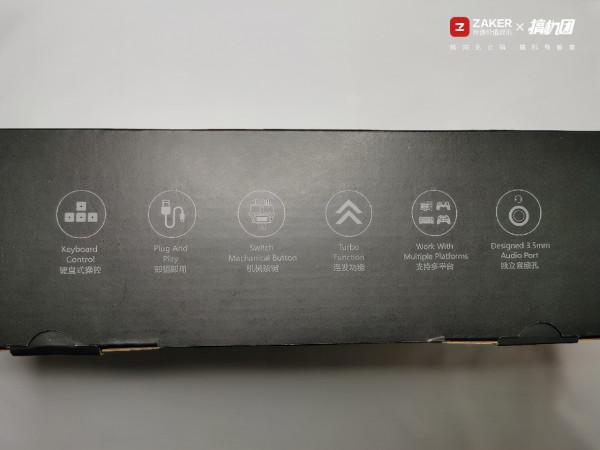 重溫童年街機時光,萊仕達X8格鬥遊戲搖桿體驗 重溫童年街機時光,萊仕達X8格鬥遊戲搖桿體驗