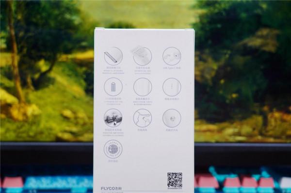 售價99元，比小米的同類產品還具價效比，這一次飛科贏了