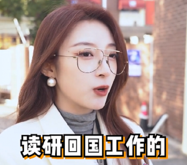 高中美女老師火了，用流利英語講高中數學，自曝每年留學花費100w