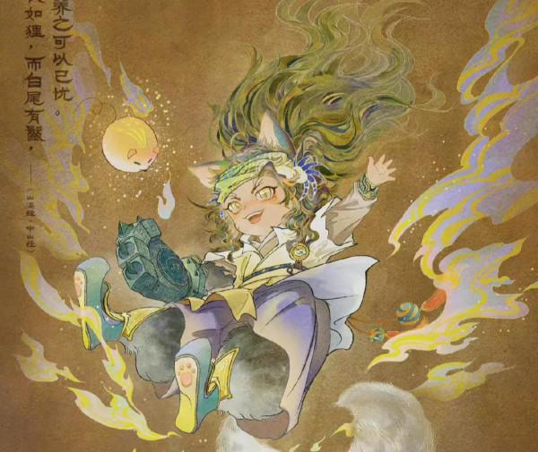 大喬沈夢溪山海經海報公佈,魚尾大喬太美,機甲風孫策曝光 大喬沈夢溪山海經海報公佈,魚尾大喬太美,機甲風孫策曝光