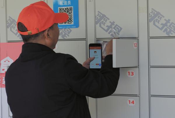 【旅院聚焦】啊~~!剛做完核酸檢測,我又體驗了一把新科技…… 【旅院聚焦】啊~~!剛做完核酸檢測,我又體驗了一把新科技……