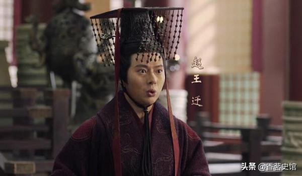 秦國攻滅六國之後，關東六國的八位亡國之君，都是什麼下場？