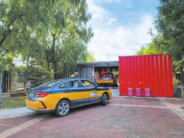 換電計程車在理想與現實之間“磨合”| 中國汽車報