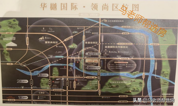 買房故事 &vert;&vert; Lucky Girl 的朝陽一墅