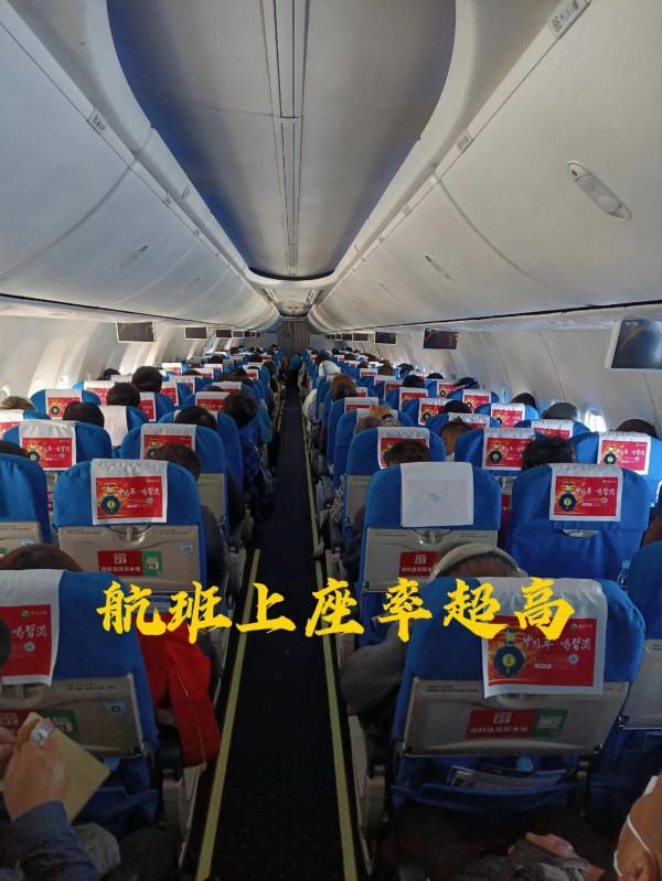 疫情下海員新加坡港口上船（一），從國內抵達新加坡酒店