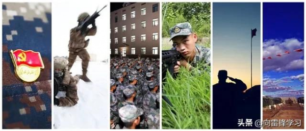 軍營裡的多彩生活,你嚮往麼? 軍營裡的多彩生活,你嚮往麼?
