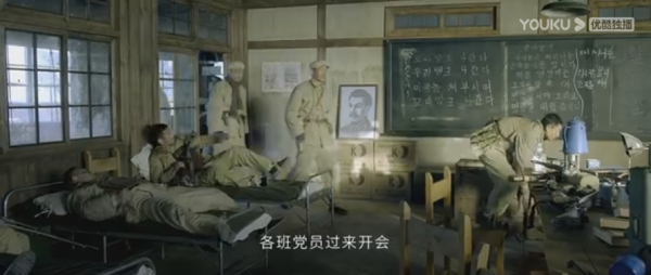 抗美援朝戰爭劇《戰火熔爐》的兩大亮點和一大槽點