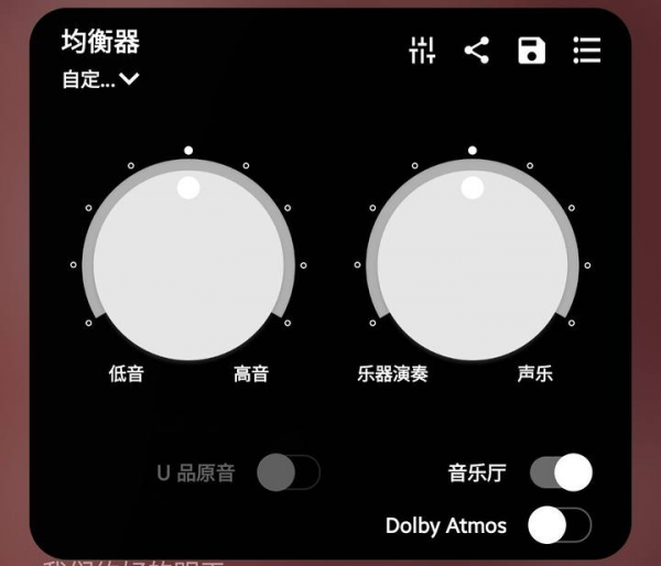 Galaxy S21梵夢紫體驗報告:實力不俗,更愛顏值 Galaxy S21梵夢紫體驗報告:實力不俗,更愛顏值