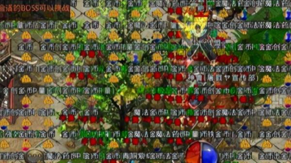 熱血傳奇:玩了這麼多年的傳奇,你真的知道比奇省的由來嗎? 熱血傳奇:玩了這麼多年的傳奇,你真的知道比奇省的由來嗎?