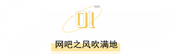 一年倒閉一萬多家,網咖為什麼不火了? 一年倒閉一萬多家,網咖為什麼不火了?