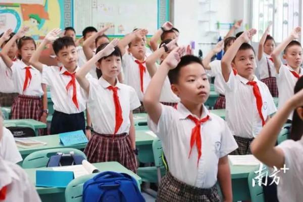 廣東+438萬個公辦學位!未來,21地市這樣做→ 廣東+438萬個公辦學位!未來,21地市這樣做→