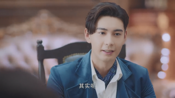 濾鏡大到‘糊媽不認’,《一見傾心》狂遭吐槽,被嘲詐騙劇 濾鏡大到‘糊媽不認’,《一見傾心》狂遭吐槽,被嘲詐騙劇