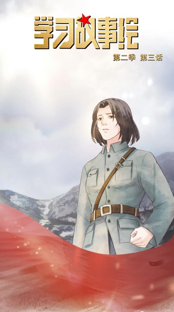 這封家書，讓人含淚破防！