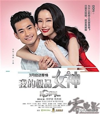 來了,香港演員“提攜計劃”第二波,超過半數都是新人 來了,香港演員“提攜計劃”第二波,超過半數都是新人